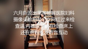 凤鸣鸟唱系列30-国模爱丽莎和摄影师酒店激情啪啪妹子人美身材好特骚高清有声音版