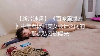 STP22570 新一代外围进击者 3000网约清纯女神 一线天嫩穴