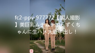 骚逼小女友一直说不要