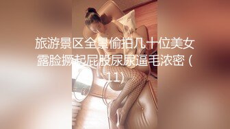 长期炮友极品未婚妹子，技术一流！２