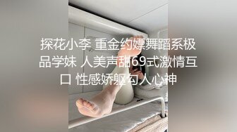 蓝色美瞳 无套内射19岁某化妆品牌柜姐（进群约炮）