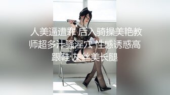   约个漂亮大肚子孕妇冲冲喜 鲍鱼真嫩真肥 无套内射