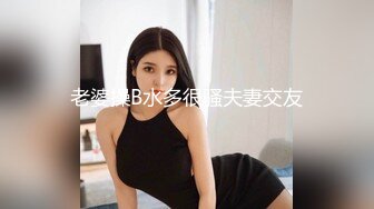 才18岁 美到爆炸的超级青春婴儿肥学生妹 还是处女，在简陋的闺房里，全身嫩得出水，爆乳 刚发育好的乳头 (2)