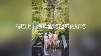 STP25602 【最美??女神云集??酒池肉林】时间管理大师的多人混战 电音喷水鲍鱼啪啪啪 绝对颜值无人淫乱趴 VIP2209