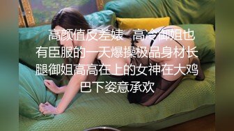 极品小女神，森林浓密，旺盛的性瘾，把小男友榨干，内射抽搐 淫叫不止！