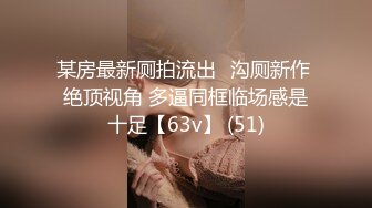 《百度云泄密》极品美少妇借高利贷无法偿还全裸视频被债主曝光