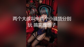 -极品00后大胸小母狗做爱自拍呻吟诱人最新4部 (2)