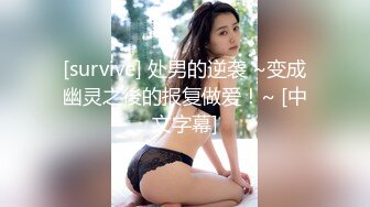 妩媚学生妹口交侍奉【大一新人妹妹】勾引亲弟弟啪啪~骑乘位啪啪【35V】 (12)