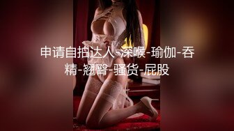 【源码抓取】糖心VlogUp主 【applecptv】全集⭐长腿女神⭐超级丝袜控⭐性感御姐【62V】 (25)