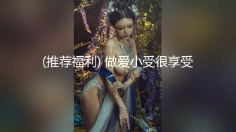 长得像某女星的郑州高颜值美女徐媛~哪种姿势让哥哥最舒服，妹妹帮你口出来~不雅视频流出