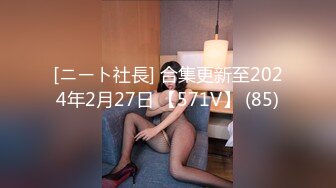    我有一台拖拉机，胖子回归，专攻高质量美少妇 2000人民币换来销魂一刻，人气爆棚香艳劲爆