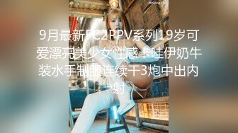 找两个小伙替老婆服务