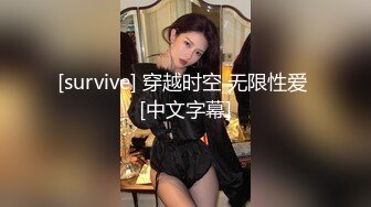  新人苗条嫩妹来大姨妈只能给炮友交，脱下内裤露粉嫩逼逼，交舔屌按头插嘴