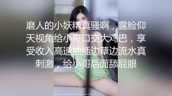 极品超高颜值女神【杨葱葱】❤️自摸玩弄粉嫩小穴，浑身骚痒好想要❤️瓣开淫穴等哥哥来抽插内射！