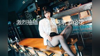 【淼幼】超甜美酒窝女学生! 刚下就被干~抠穴自慰~内射~! (2)