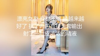 大长腿小姐姐 清纯反差女神〖Cola酱〗给你一次机会，你想射哪里？穿着白丝被粉丝猛肏，喜欢的点个赞赞~