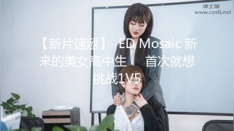 【OnlyFans】【逃亡】国产女21岁小母狗优咪强制高潮，拍摄手法唯美系列，调教较轻，视频非常好，女的也够漂亮 108