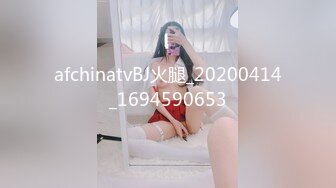 afchinatvBJ亚细亚_20210502走好编号4F79B9EE