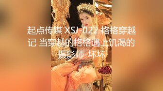 麻豆导演系列富二代眼镜哥豪华酒店爽干青春女学生-李曼尼720P高清版