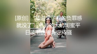 韩国绝世颜值极品人妖TS「Mina」OF私拍 约炮健身房壮男不带套又口又操