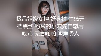 十二月新流出大神潜入水上乐园更衣间四处游走偷拍 把毛巾裹在头上样子有点搞笑的美女身材还不错