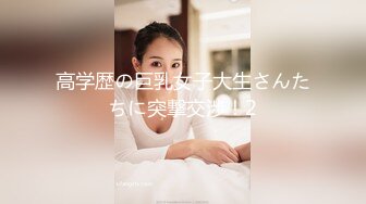 爆机少女喵小吉 NO.040 私人看护