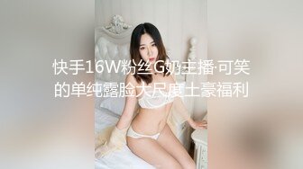 肥臀女友狂甩腰肢↗️ 轉發   訂閱 解鎖老司機版