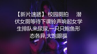 99年嫩女奴的屁眼调教