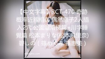 【新片速遞】 肤白貌美奶子很正的小少妇露脸大秀啪啪激情，舔弄大鸡巴无套抽插，边揉奶子边草浪叫不止，直接内射骚穴真骚