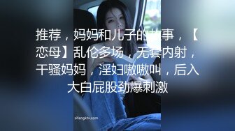 無套後入我老婆，她的叫聲真銷魂