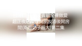 11/5最新 老妈就在旁边内内塞跳蛋大胆激情诱惑洗澡抠穴自慰高潮VIP1196