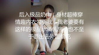 (中文字幕) [NACR-352] 深爱的丈夫欠了高利贷跑路剩下巨乳妻子被调教内射拍下视频