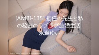 (中文字幕) [SHKD-917] 文化部门美少女根尾朱里成了顾问教师的性处理玩具