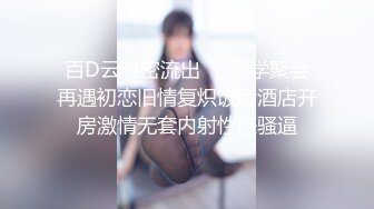 【KFC】长裙靓女独自逛街买奶茶。淡蓝色点点内内超清CD