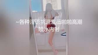 [2DF2] 老婆回娘家了 约了单位的美女同事来来家里嘿咻嘿咻 完美露脸 - soav(050727-2192921)_evMerge[BT种子]