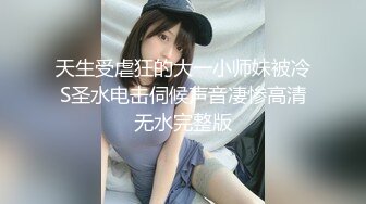 kcf9.com-万人在线求购OF知名写真社collec付费解锁福利，美模如云全是顶尖级嫩模 (6)