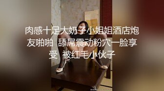  超极品推荐最美糖心UP主极品女神小猫剧情性爱实录-生物女教师和学生的私房授课