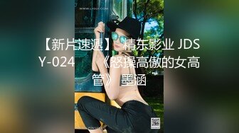 自拍平乳幼师骚货骑乘后入