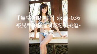 坐标杭州,干趴小女友