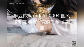 潜入幼儿培训中心TP年轻漂亮的眼镜女幼师嘘嘘