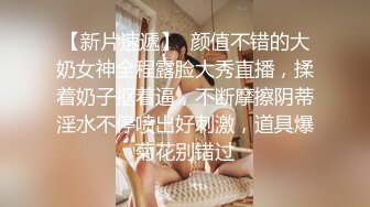 DS-16 大象传媒 极骚人妻抵不住年轻肉体的诱惑 季妍希