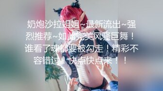 国模私房写真系列：何欣纯