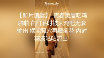 烟台化妆学校的美眉学员上门让我干3，欲女加我球:壹壹捌叁柒玖贰叁零玖