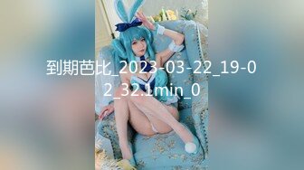 (精東影業)(jdxyx-032)(20231119)情趣用品真人訪問-廣瀨琉奈