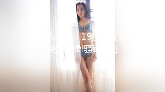 白嫩美少女极品00后小仙女【糖糖美少女】合集，娇小可爱粉嫩无毛小嫩逼 活力四射，纤纤美腿玲珑身段 私拍福利