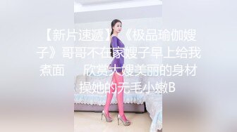 [survive] 巨乳大姐头 球藻 被改造後对野外卖春极其上瘾的堕落女高中生 [中文字幕]