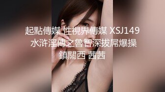 5万福利到视频后半段因为本人发出声音了所以静音了