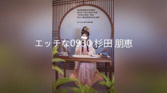 推特 清純學生妹 春的尾巴 美鮑大外流青福利視圖[72P+8V/45M]