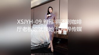 偷窥极品美女和男友爱爱视频流出