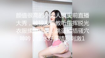 新流出商场女厕后拍❤️极品收藏❤️补习班下课少女粉秋裤学妹换卫生巾